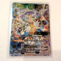 2026年最新】開運コロシアム プロモの人気アイテム - メルカリ