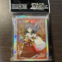 2026年最新】東方銀符律 霊夢 スリーブの人気アイテム - メルカリ