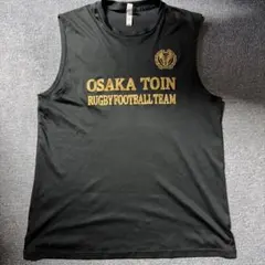 2026年最新】大阪桐蔭ラグビーの人気アイテム - メルカリ