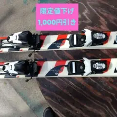 2026年最新】キッズ スキー板ｾｯﾄ 90の人気アイテム - メルカリ