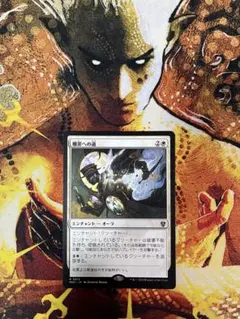 2026年最新】カルロフ邸殺人事件の人気アイテム - メルカリ