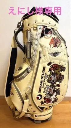 2026年最新】琉球ゴルフキャディバックの人気アイテム - メルカリ