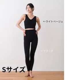 2026年最新】sukala レギンス アクティブフィットレギンスの人気