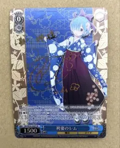 2026年最新】ヴァイス サイン レムの人気アイテム - メルカリ