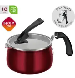 2026年最新】セラポット鍋の人気アイテム - メルカリ