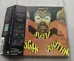 2026年最新】oneness of jujuの人気アイテム - メルカリ