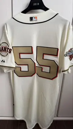 2026年最新】リンスカム ユニフォームの人気アイテム - メルカリ