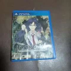 2026年最新】vita カオスチャイルドの人気アイテム - メルカリ