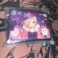 2026年最新】白坂小梅 スリーブの人気アイテム - メルカリ