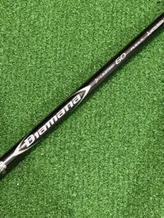 2026年最新】DIamana d-limited pingの人気アイテム - メルカリ