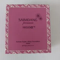 2026年最新】サイムダン ファンデーション レフィルの人気アイテム