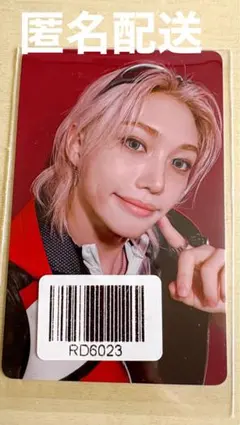 2026年最新】straykids kms 3.0の人気アイテム - メルカリ