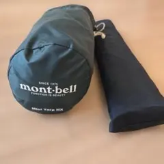 2026年最新】mont-bell モンベル ミニタープhxの人気アイテム - メルカリ