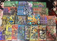 2026年最新】4c邪王門 maxの人気アイテム - メルカリ