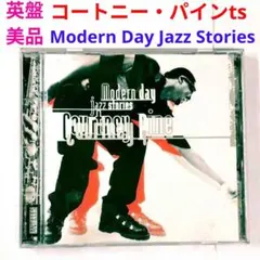 2026年最新】コートニー・パインの人気アイテム - メルカリ