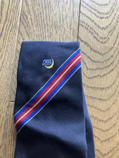 2026年最新】関西大学 ネクタイの人気アイテム - メルカリ