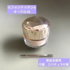 2026年最新】フォンドゥタン オークル20の人気アイテム - メルカリ