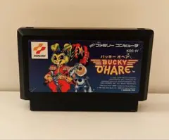 2026年最新】バッキーオヘアの人気アイテム - メルカリ