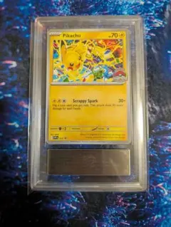 2026年最新】ars10 ピカチュウの人気アイテム - メルカリ