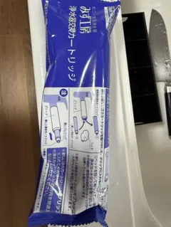 2026年最新】タカギ 浄水 器 カートリッジ 交換 不要の人気アイテム