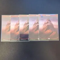 2026年最新】unstable 土地の人気アイテム - メルカリ