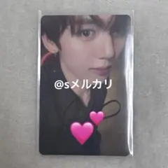 2026年最新】ハンユジン サインの人気アイテム - メルカリ