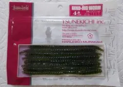 2026年最新】常吉 ネコリグワームの人気アイテム - メルカリ