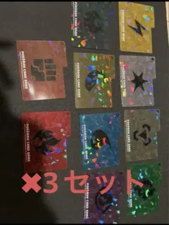 2026年最新】テラスタルバトル 仕切り板の人気アイテム - メルカリ