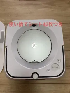 2026年最新】シート ブラーバジェットの人気アイテム - メルカリ