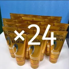 2026年最新】ロレアルパリエクストラオーディナリーオイルヘアパックの