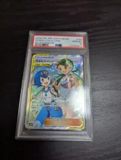 2026年最新】マオ&スイレン sr psa10の人気アイテム - メルカリ
