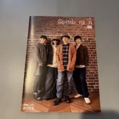 2026年最新】会報 スピッツの人気アイテム - メルカリ