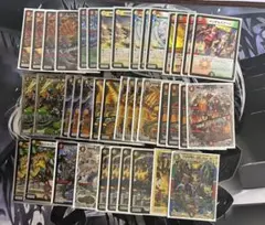 2026年最新】微高レートの人気アイテム - メルカリ