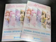 2026年最新】レトロパソコン ホロカの人気アイテム - メルカリ