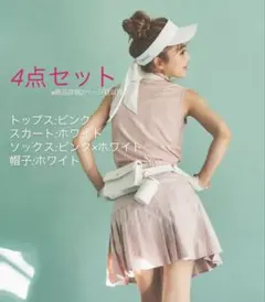 2026年最新】エイミーゴルフの人気アイテム - メルカリ