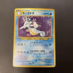 2026年最新】ポケモンカード新裏の人気アイテム - メルカリ