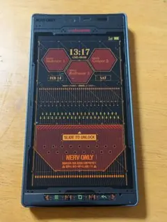 2026年最新】sh-06d nervの人気アイテム - メルカリ