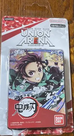 2026年最新】Union arena ブースターパック 鬼滅の刃の人気アイテム