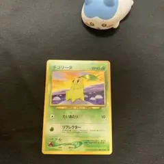 2026年最新】チコリータ 旧裏の人気アイテム - メルカリ