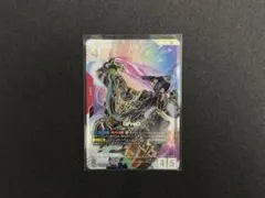 2026年最新】GFreD LR+の人気アイテム - メルカリ