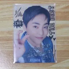 2026年最新】シウミン トレカの人気アイテム - メルカリ