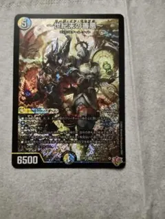 2026年最新】世紀末ゼンアクの人気アイテム - メルカリ