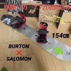 2026年最新】burton barracudaの人気アイテム - メルカリ