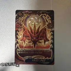 2026年最新】バディファイト シークレットフラッグの人気アイテム