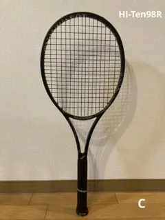 2026年最新】スノワート ハイテン98の人気アイテム - メルカリ