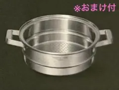 2026年最新】タッパーウェア レインボークッカー プレミアムiiの人気