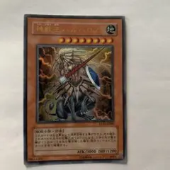 2026年最新】獣神機王バルバロスUrの人気アイテム - メルカリ