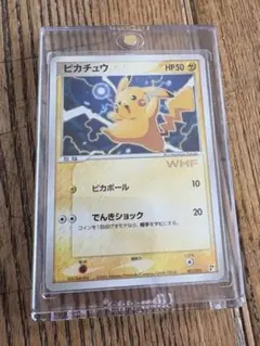 2026年最新】ピカチュウ カード whfの人気アイテム - メルカリ