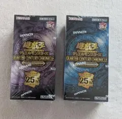 2026年最新】 遊戯王 25th box シュリンク付き prideの人気アイテム