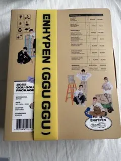 2026年最新】enhypen ggu ソヌの人気アイテム - メルカリ